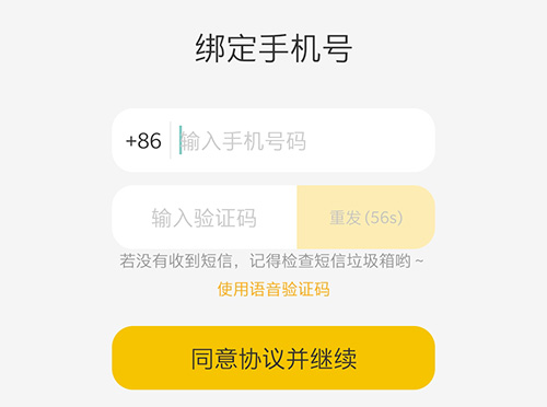 Ѽappͼ16