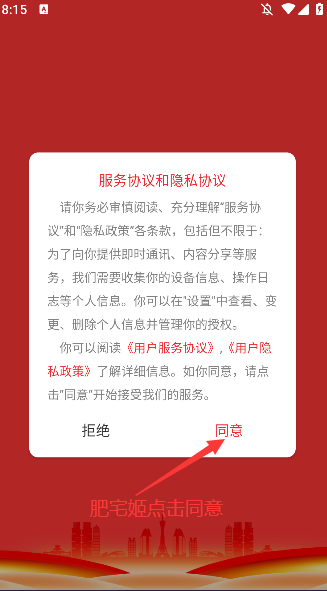 ԥappٷ°