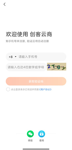 app4
