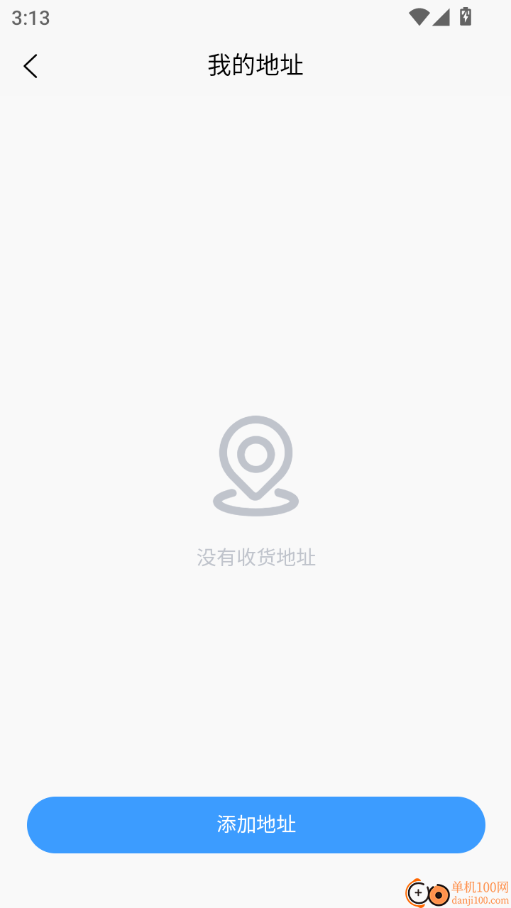 周八拍车官方版