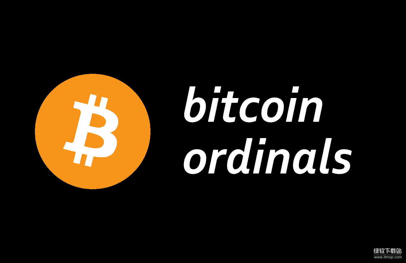 什么是比特币Ordinals协议？它如何催生了比特币NFT？