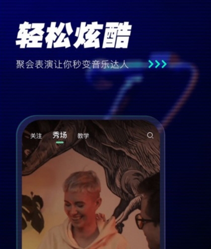GreatPan探索版