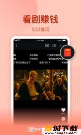 预览图3