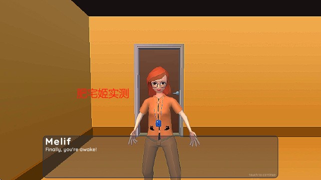 电影院模拟器