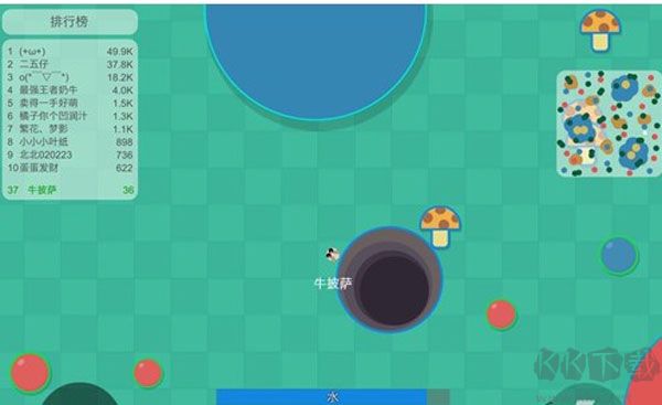 丛林大作战单机版 v2.1.1安卓版 