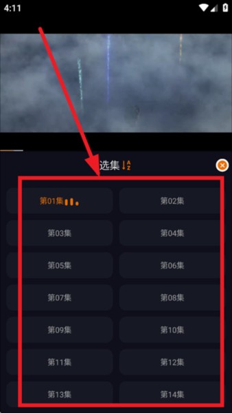 黑猫动漫4