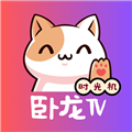 卧龙tv