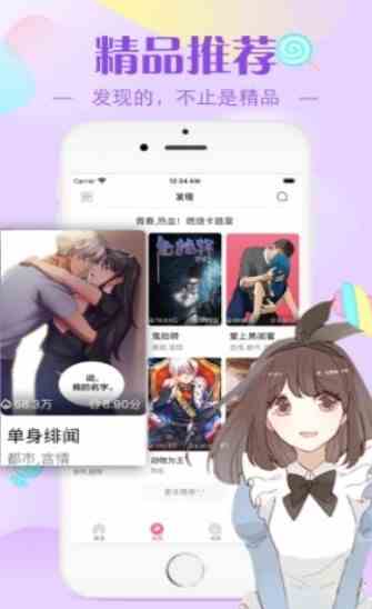 预览图1