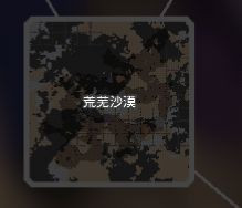 ع