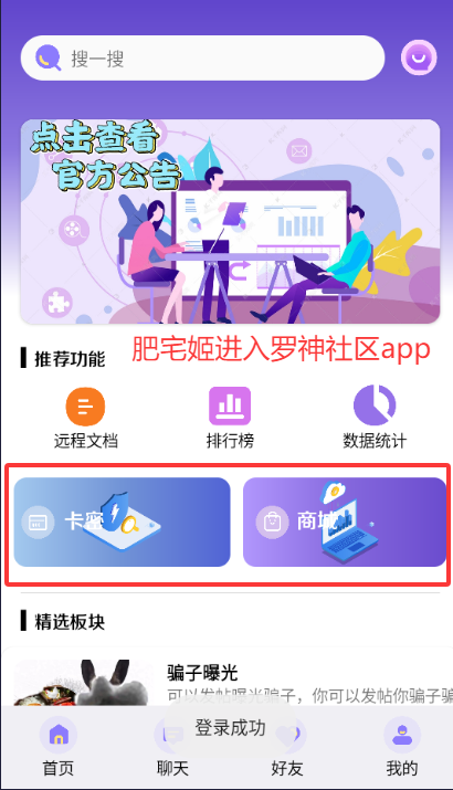 appԴֻappذװ