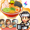 开罗拉面店折相思下载 v1.6.3
