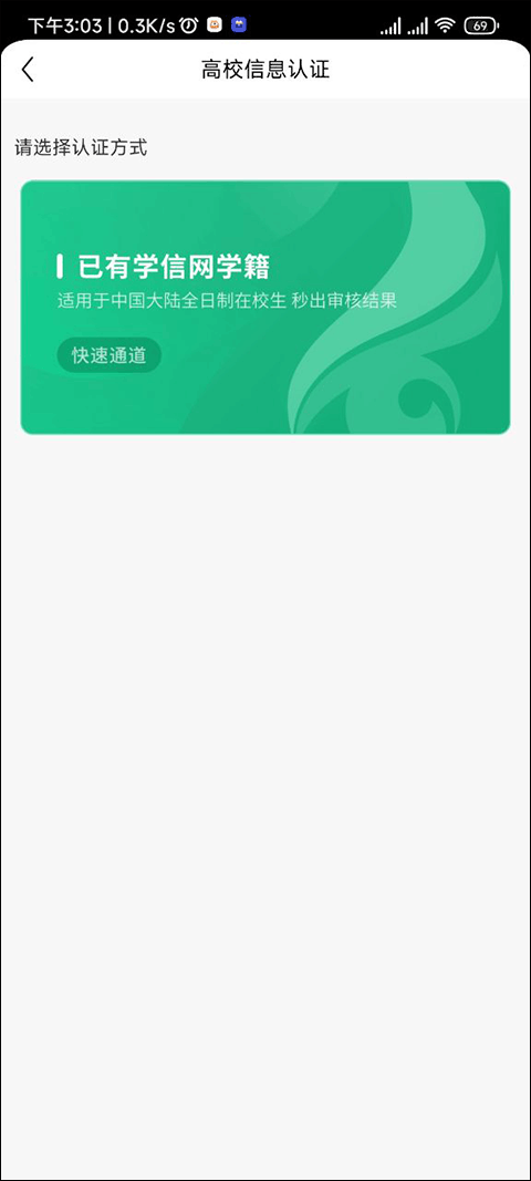 完美电竞平台