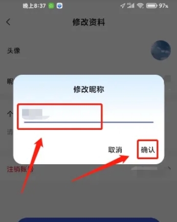 DJ串烧集12