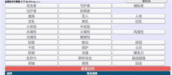 天下布魔工口服