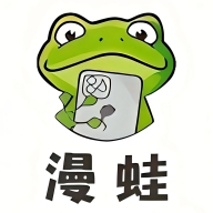 漫蛙2漫画官方正版(Manwa2)