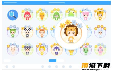 班级优化大师手机版v3.0.19.1