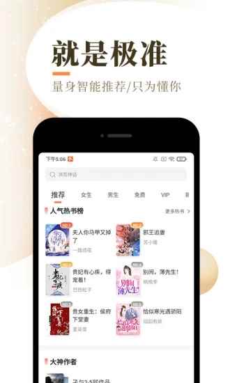 预览图1