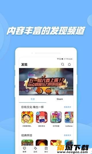 预览图2