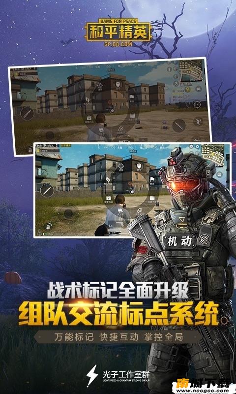 预览图2
