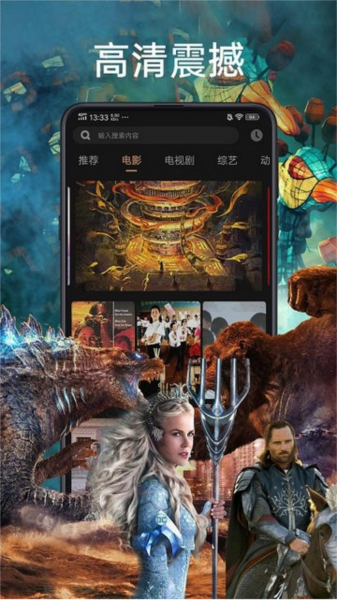 蓝莓视频图片4