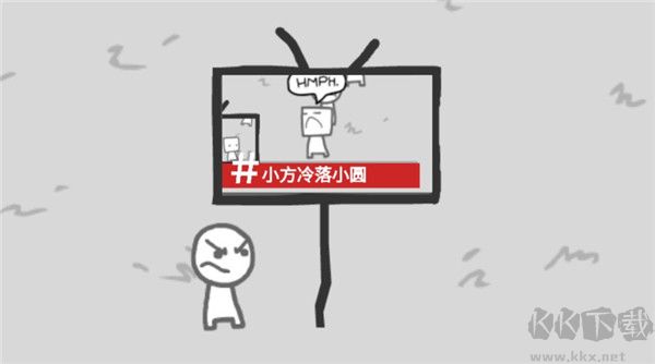 制造新闻模拟器