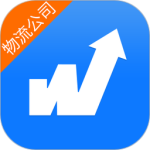 物通网物流公司版 V3.5.0