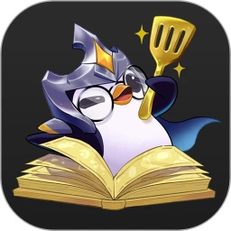 金铲铲助手app最新版