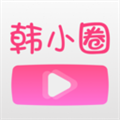 韩小圈1.0.1版本