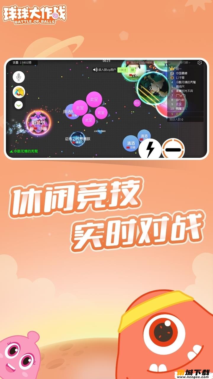 预览图2