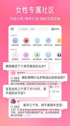 °v8.90.0.1