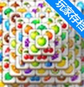 Tile Home手机版 V1.0.20