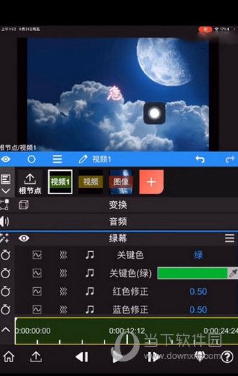 nodevideo手机版