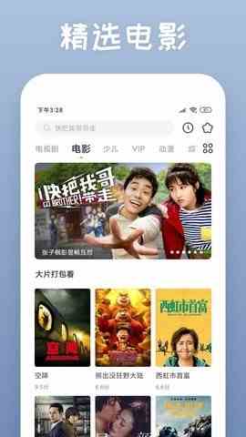 预览图1