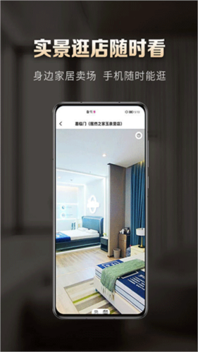 app2