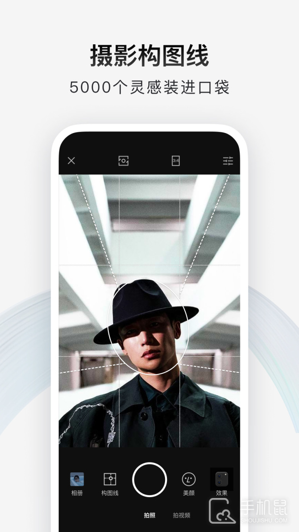 型影 v3.23.2