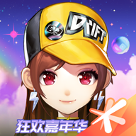 qq飞车手游版官方