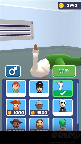 鬼校躲猫猫最新版 v1.0.1安卓版 