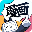 哔哩哔哩漫画免费版下载 v6.17.1