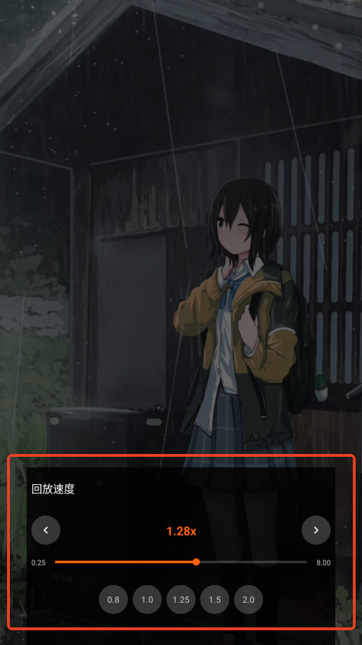 VLC Media Player
