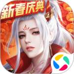 征途2 v1.0.197最新版