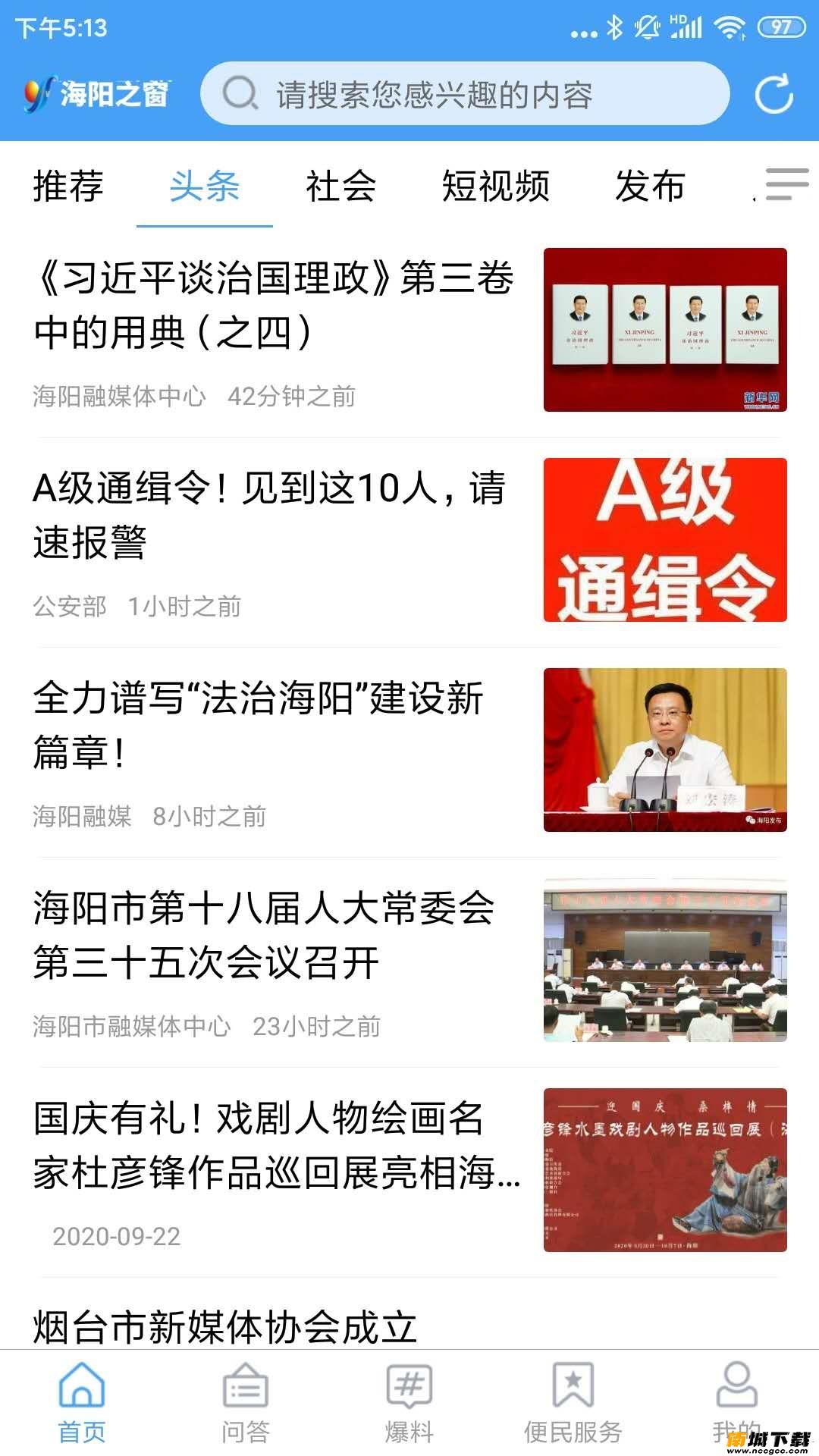 预览图3