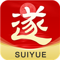 遂阅官方版 v2.0.9
