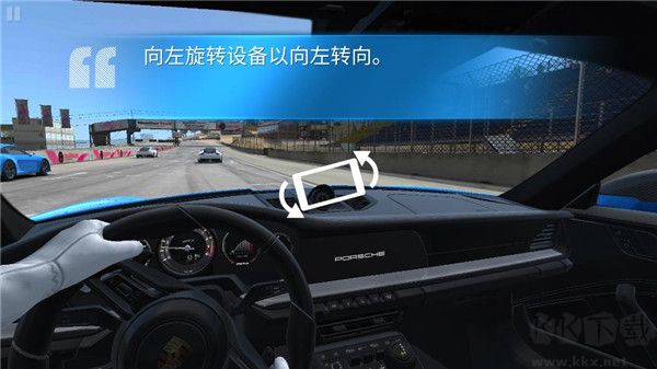 真实赛车3官网版v13.4.1安卓版 