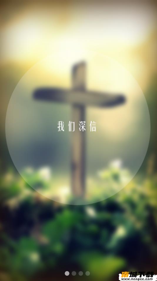 预览图3