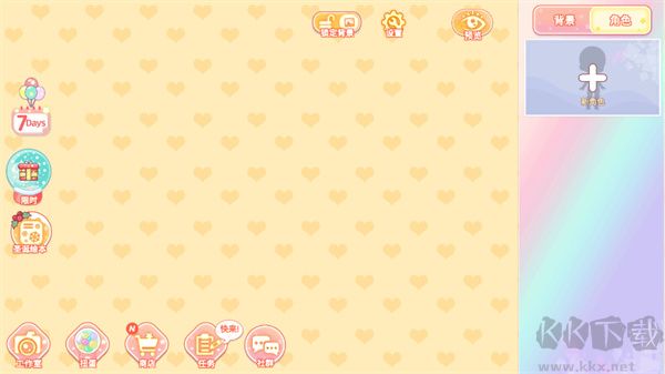 优优的娃娃装扮小屋无限金币版