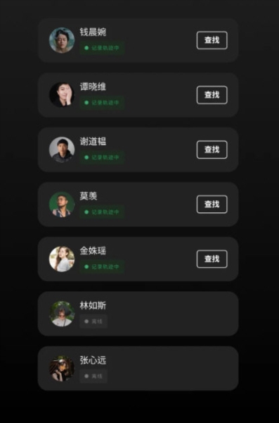 滚兽3