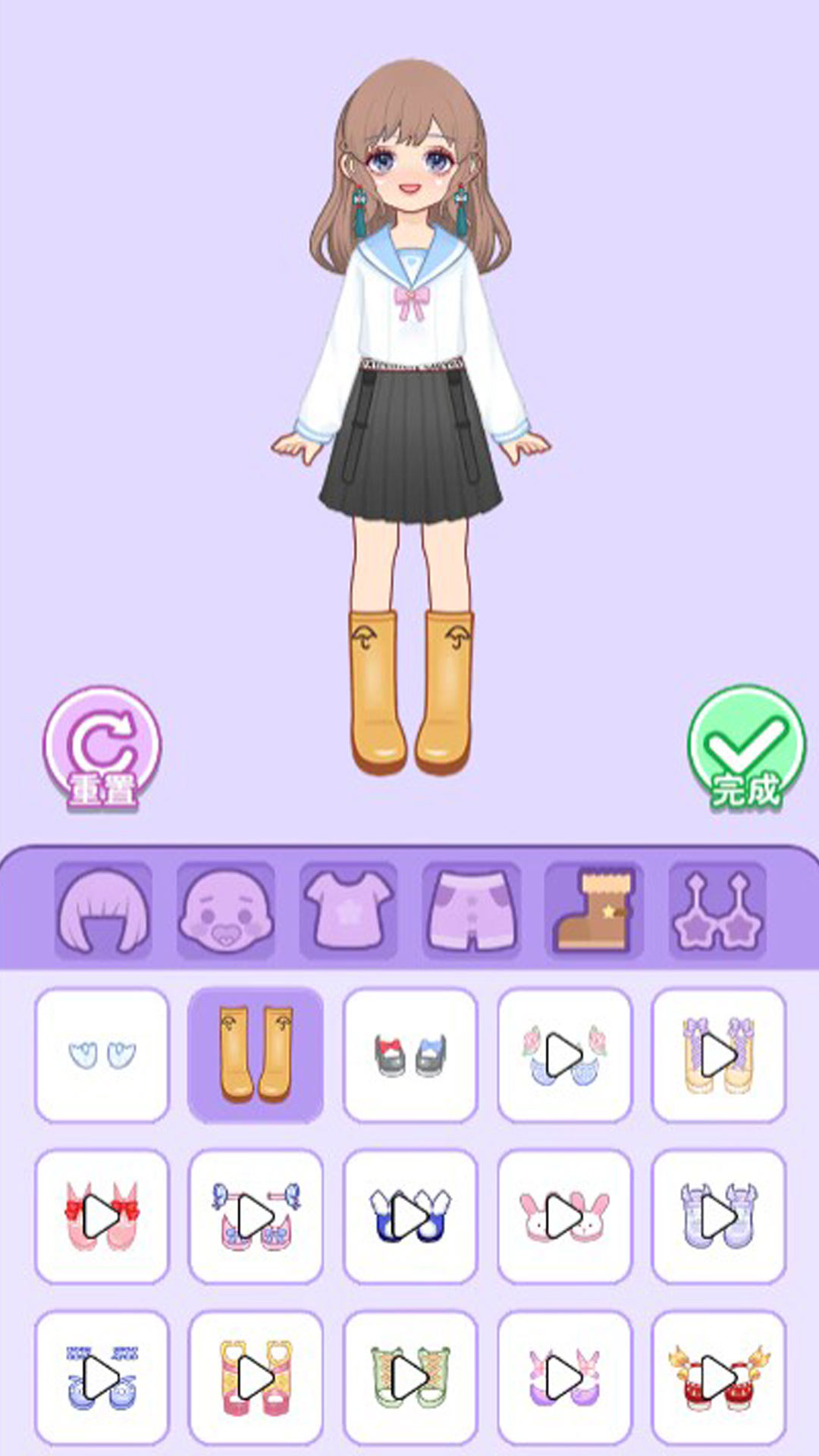 公主魔法化妆 v1.0.0手游下载