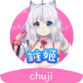 雏姬视频下载 v1.1