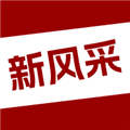 四平风采二手市场 v3.1.1
