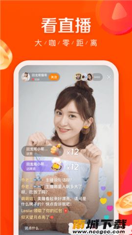 预览图2